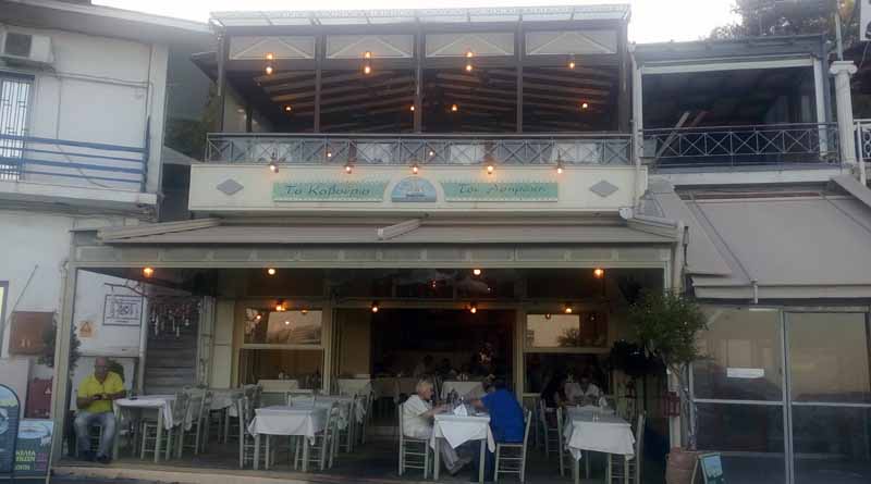 Τα Καβούρια του Ασημάκη